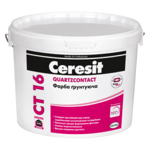 Фарба грунт CT-16 Ceresit Україна 5л(р)