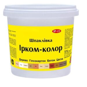 Шпаклівка Ірком бук Україна 0,35кг(р)