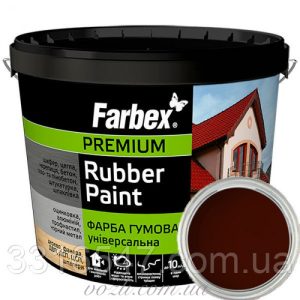 Фарба гумова вишнева Фарбекс Україна 12кг(р)