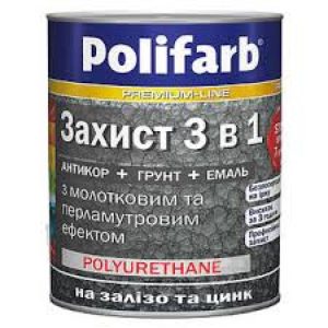Фарба молоткова мідна Polifarb 0,7кг /
