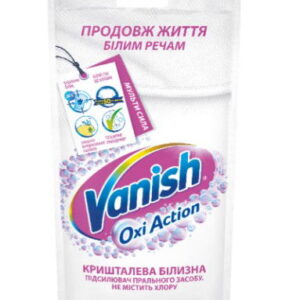Ваніш плімовивідник 100мл для білого Україна