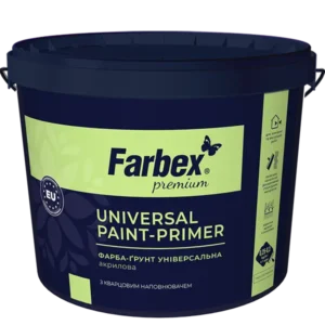 Фарба грунт Фарбекс з кварц наповнювачем 7кг. Україна
