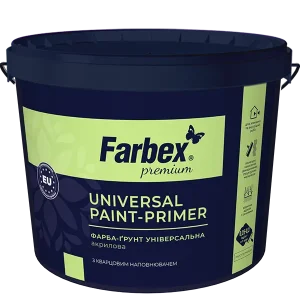 Фарба грунт Фарбекс з кварц наповнювачем 7кг. Україна