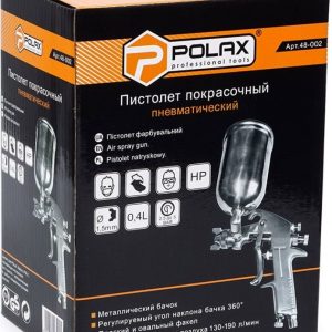 Фарбопульт пневм. Forte SG-1120SN 1.5mm 33733 /