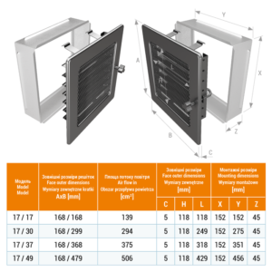 Вентиляційна решітка з схов кріпл з жалюзі 210х210мм 27214 /