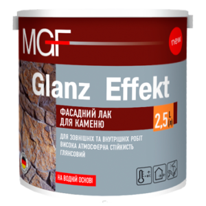 Лак фасадний по камню 750мл MGF Україна