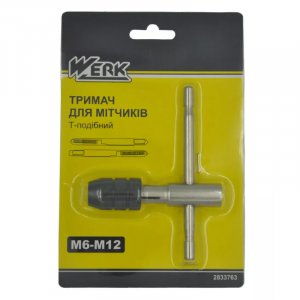 Тримач для метчиків Т-образний М6-М12 Werk /