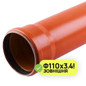 Труба каналізаційна оранж. д110х3,4мм 3м 27068 Україна